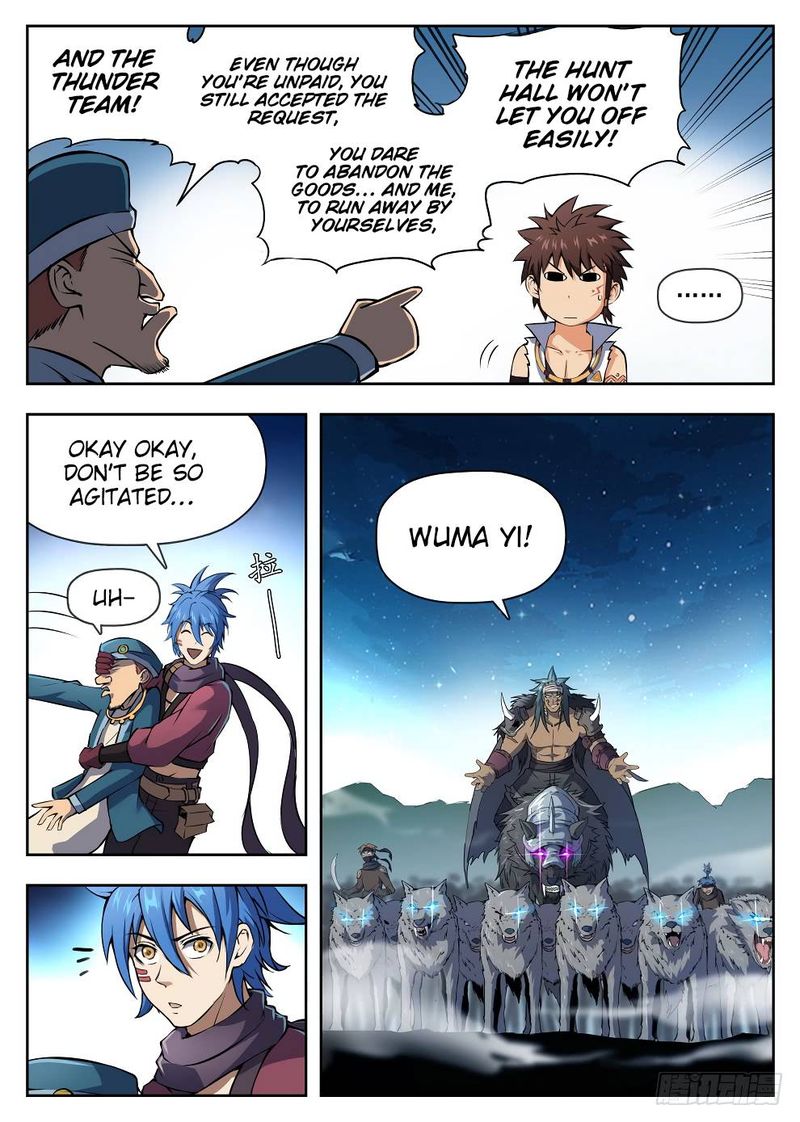 Hunter Age Chapter 218 - Page 6