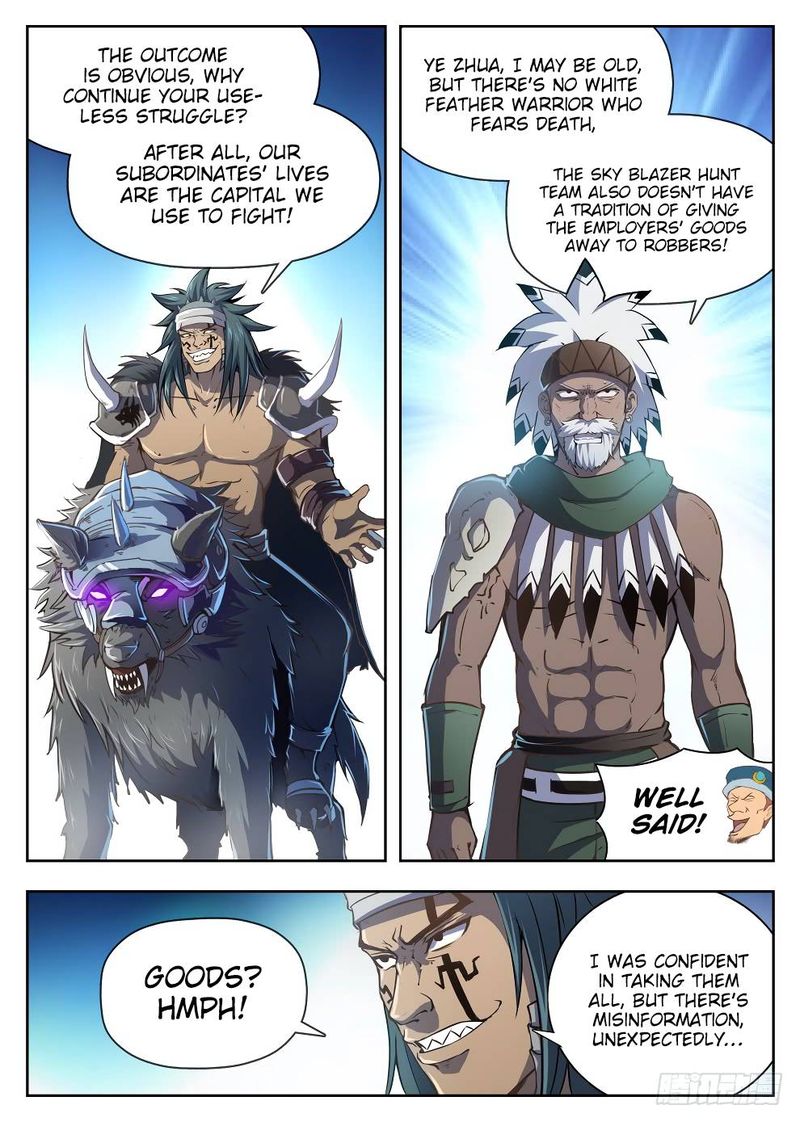 Hunter Age Chapter 218 - Page 7