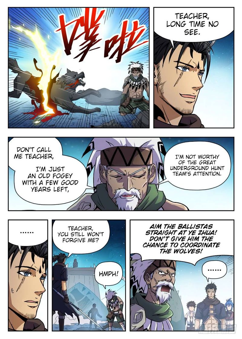 Hunter Age Chapter 220 - Page 3