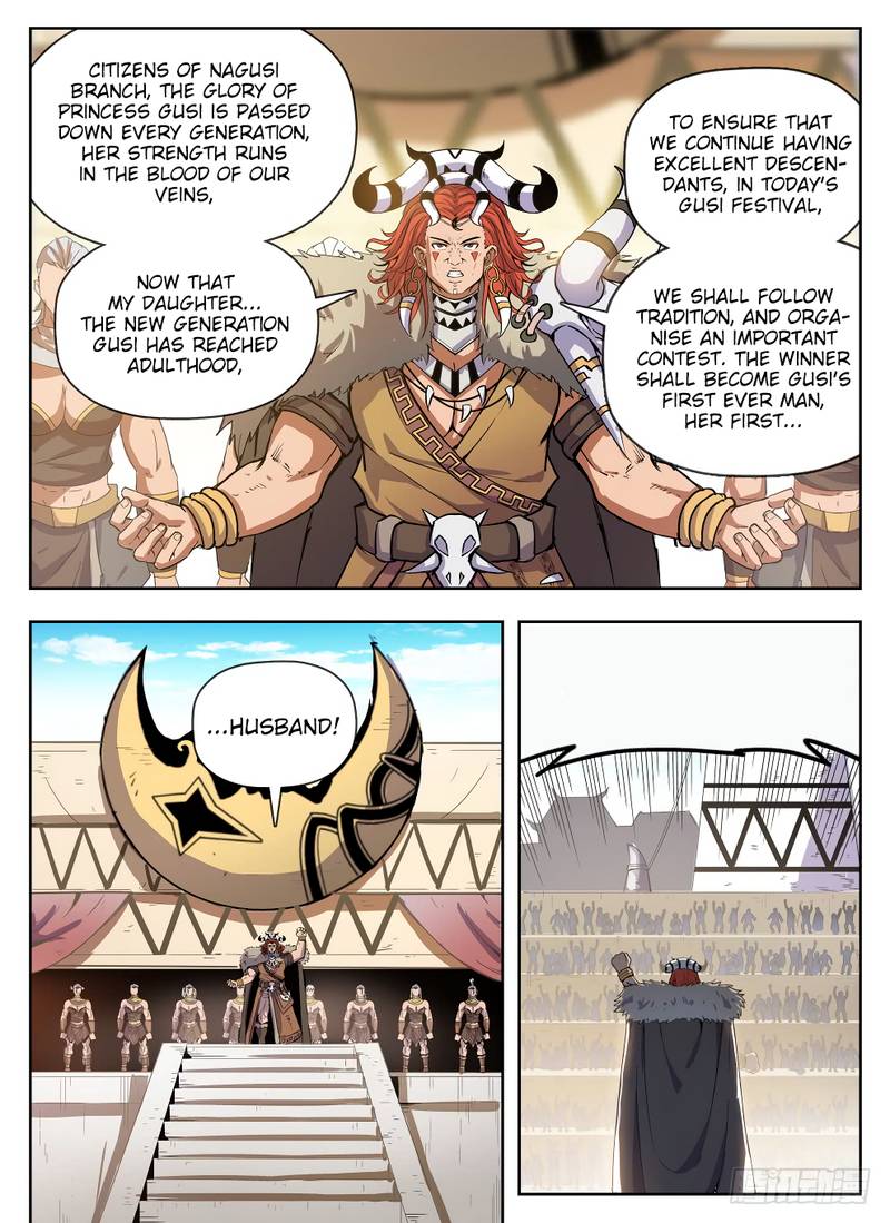 Hunter Age Chapter 225 - Page 16