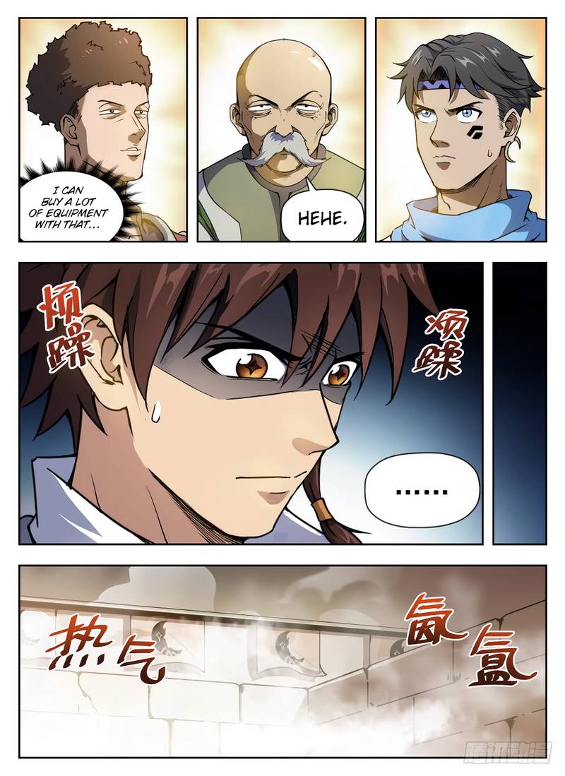 Hunter Age Chapter 226 - Page 10