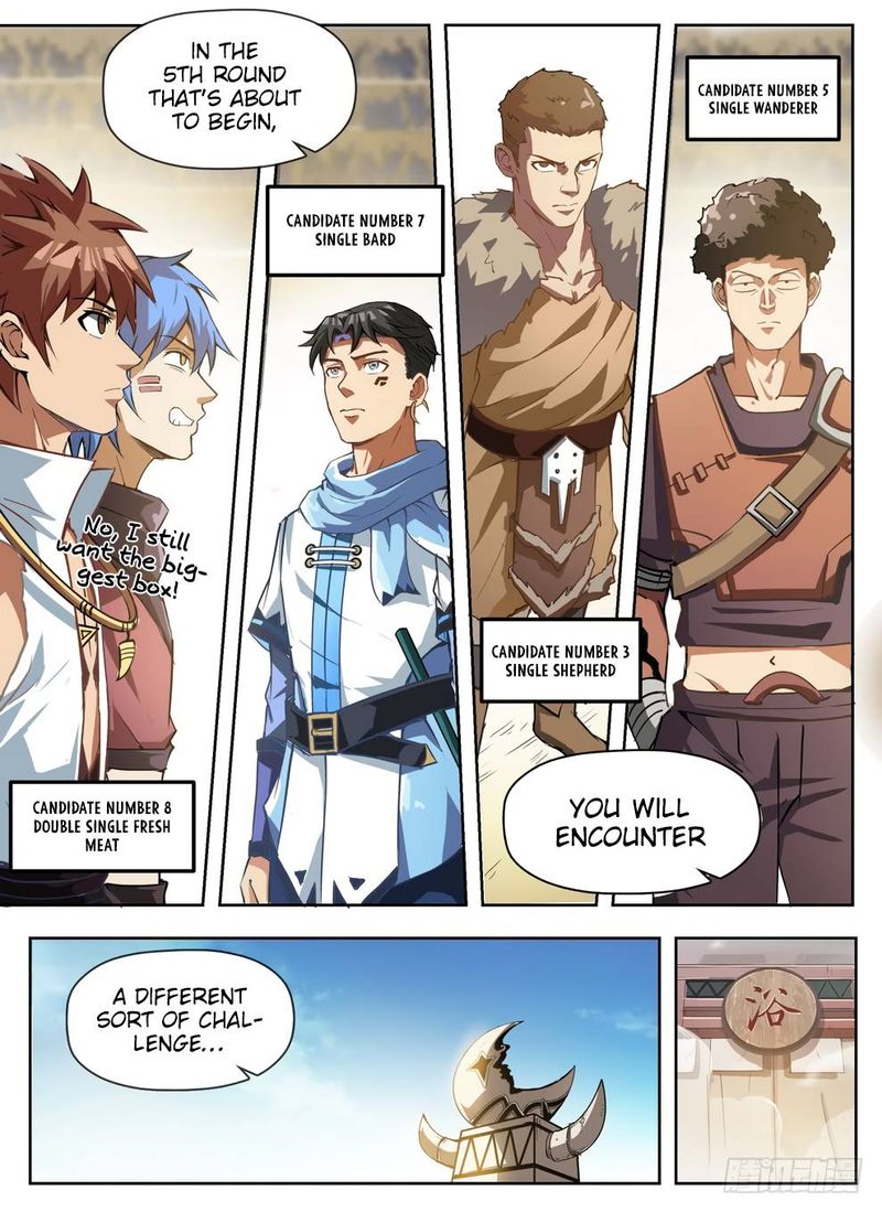 Hunter Age Chapter 230 - Page 12
