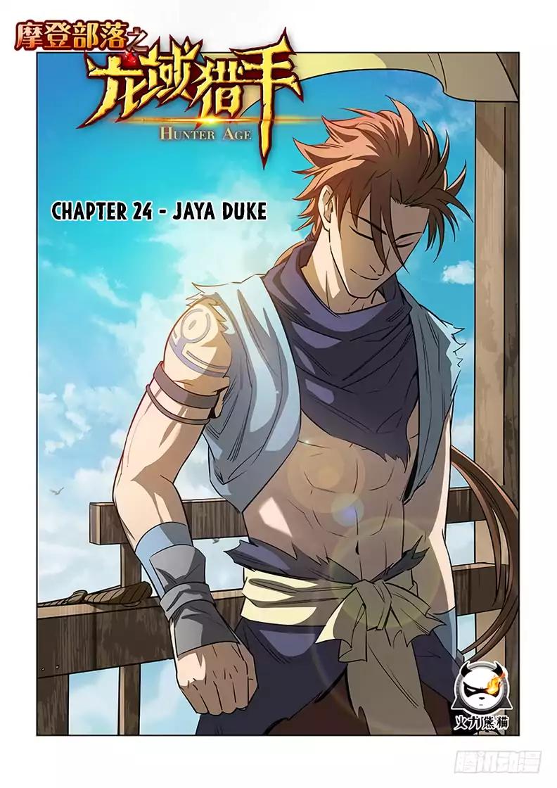 Hunter Age Chapter 24 - Page 2