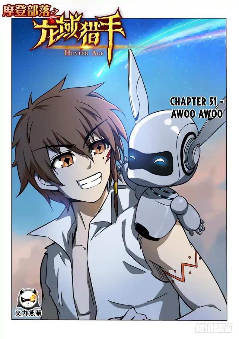 Hunter Age Chapter 51 - Page 2
