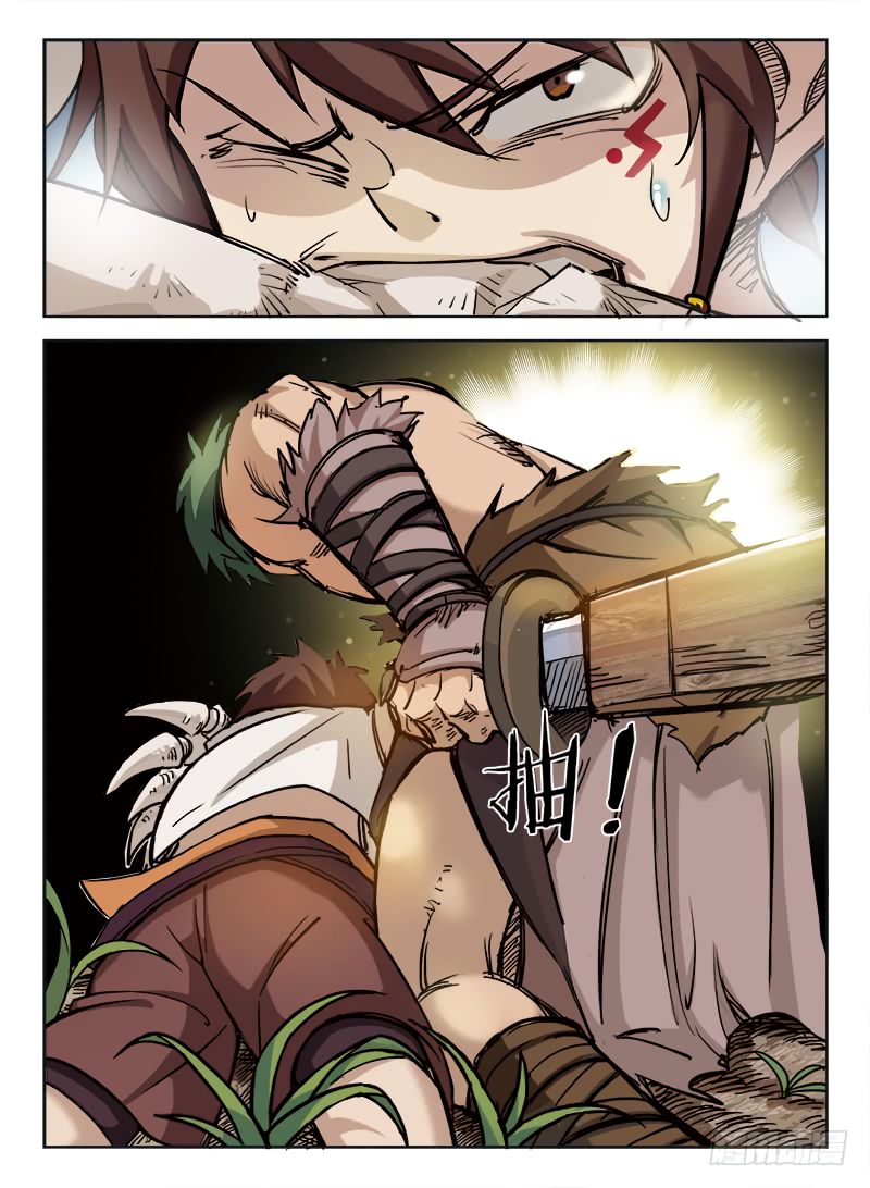 Hunter Age Chapter 7 - Page 12