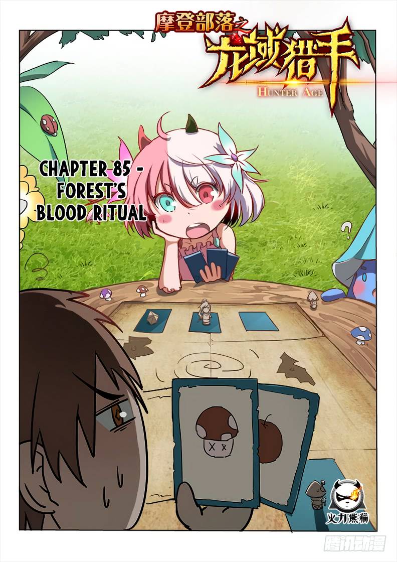 Hunter Age Chapter 85 - Page 2