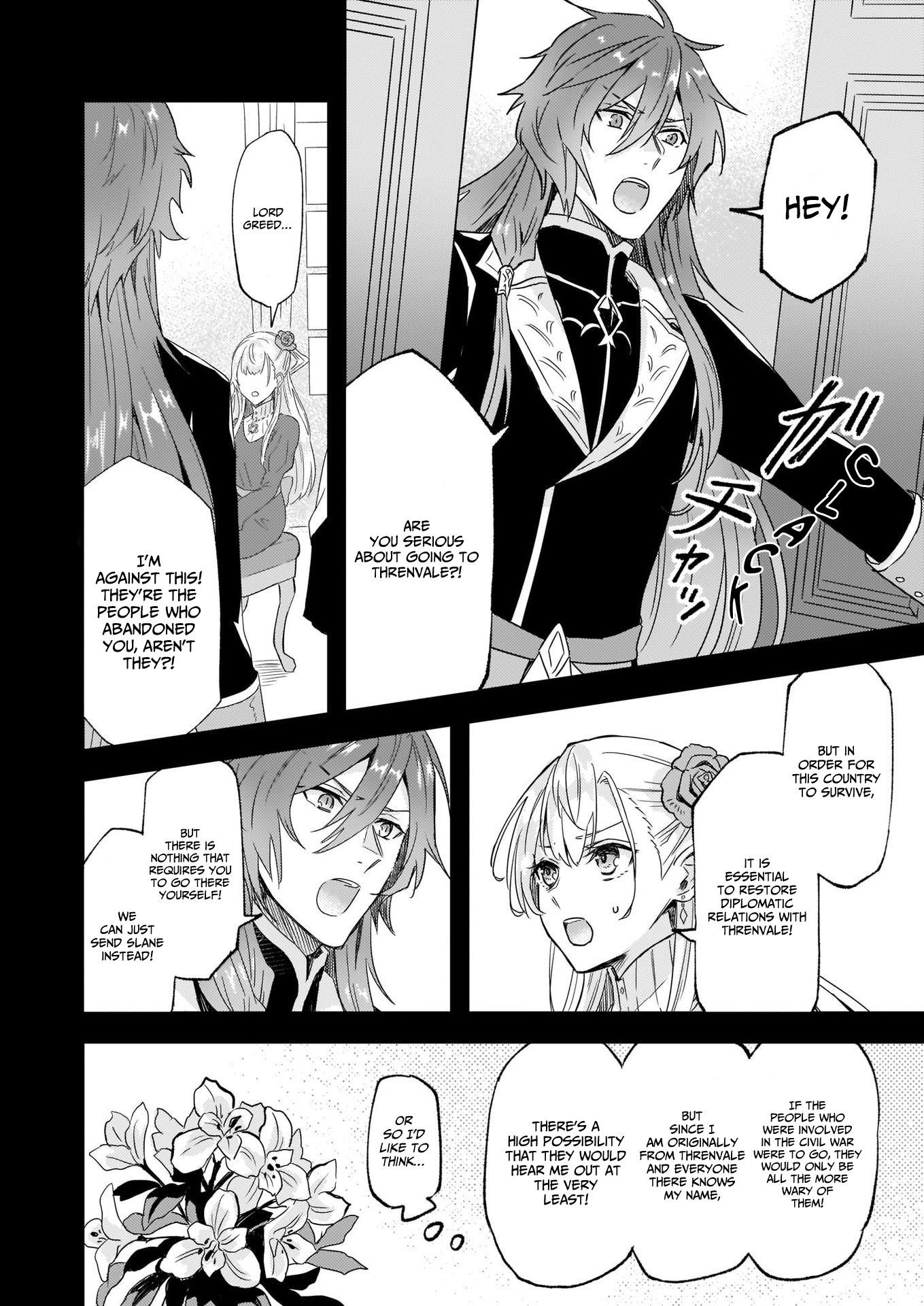 I Was Told To Relinquish My Fiancé To My Little Sister, And The Greatest Dragon Took A Liking To Me And Unbelievably Took Over The Kingdom Chapter 11 - Page 4
