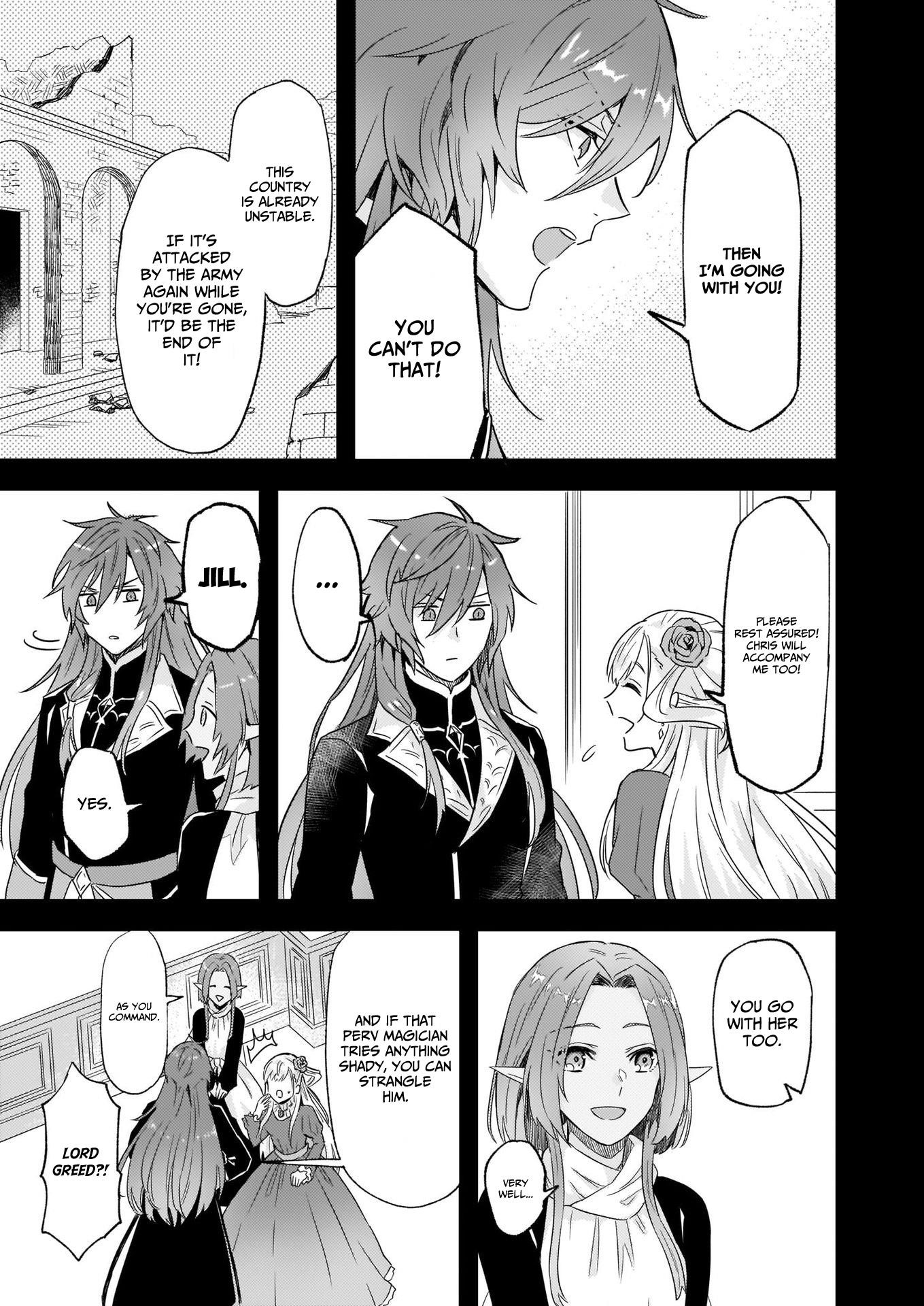 I Was Told To Relinquish My Fiancé To My Little Sister, And The Greatest Dragon Took A Liking To Me And Unbelievably Took Over The Kingdom Chapter 11 - Page 5