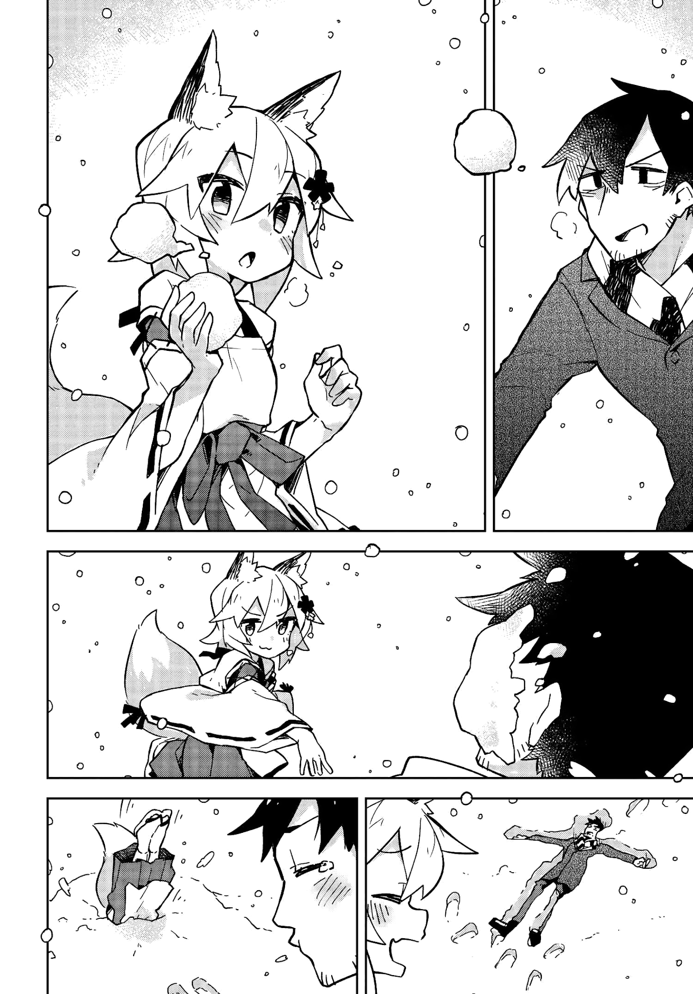 Sewayaki Kitsune No Senko-San Chapter 10 - Page 12