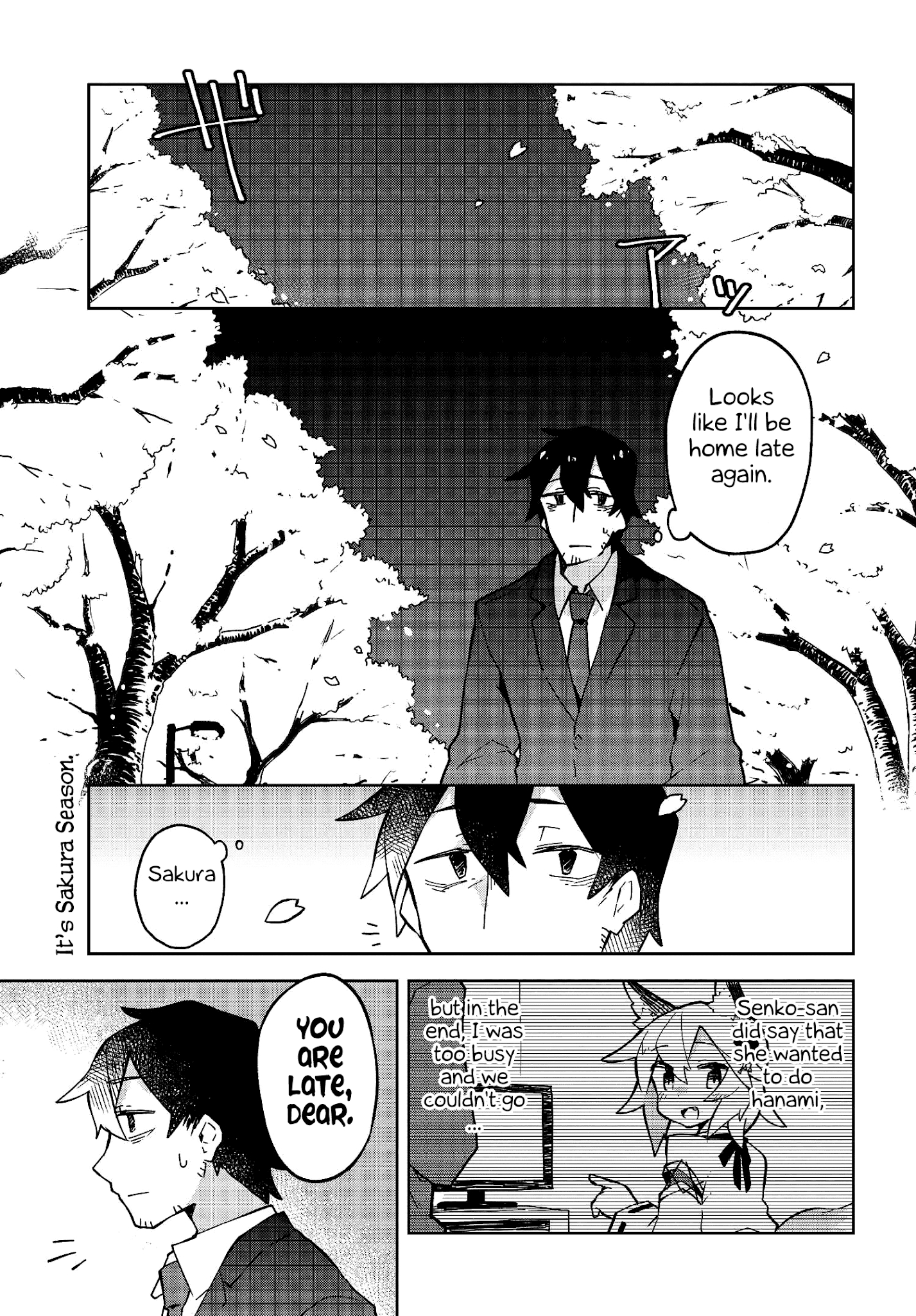 Sewayaki Kitsune No Senko-San Chapter 12 - Page 1