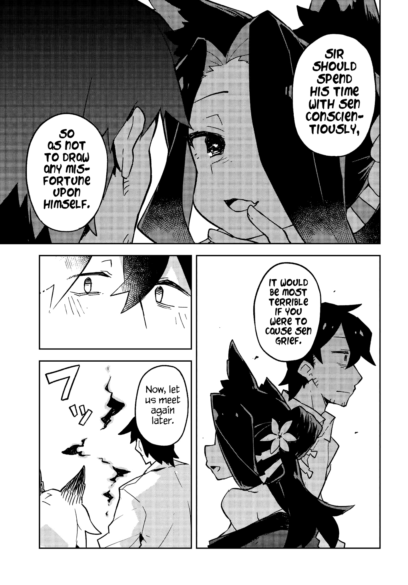 Sewayaki Kitsune No Senko-San Chapter 22 - Page 13
