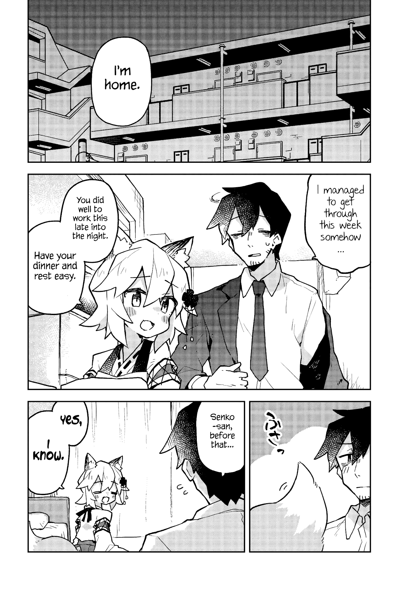 Sewayaki Kitsune No Senko-San Chapter 43 - Page 2