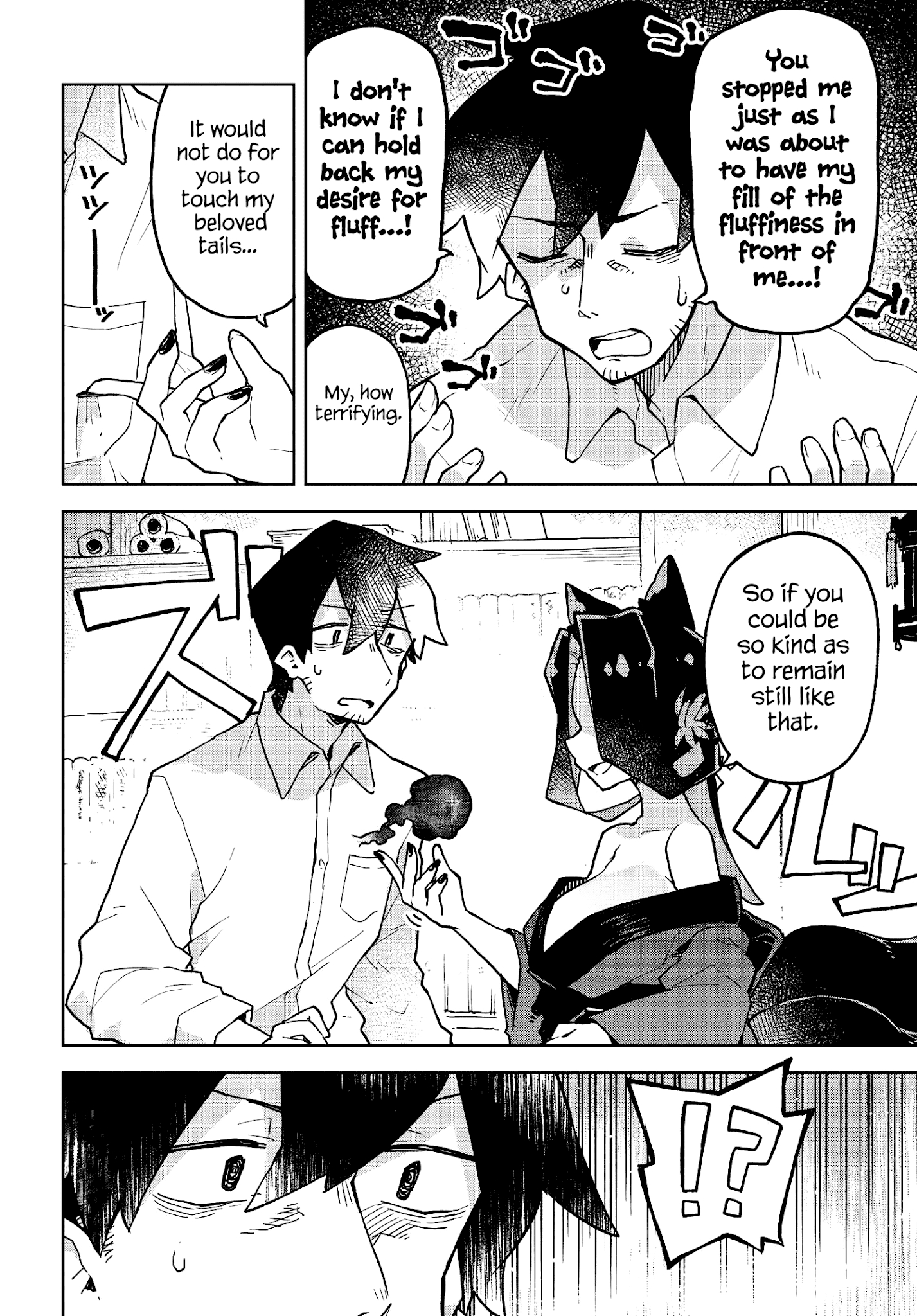 Sewayaki Kitsune No Senko-San Chapter 43 - Page 6