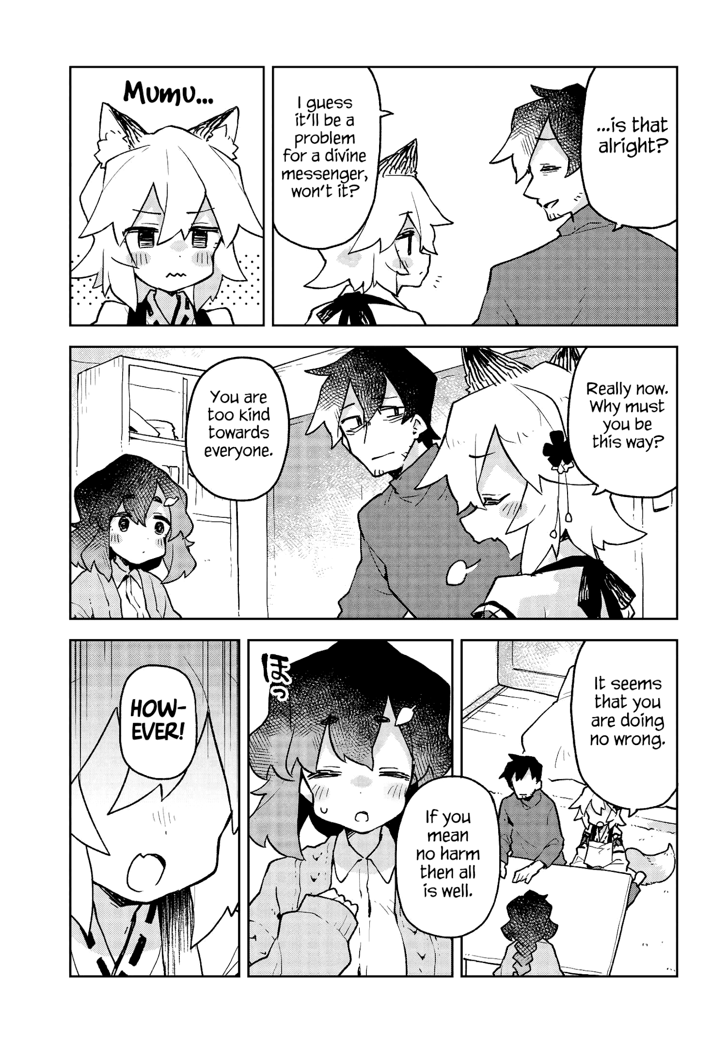 Sewayaki Kitsune No Senko-San Chapter 48 - Page 15