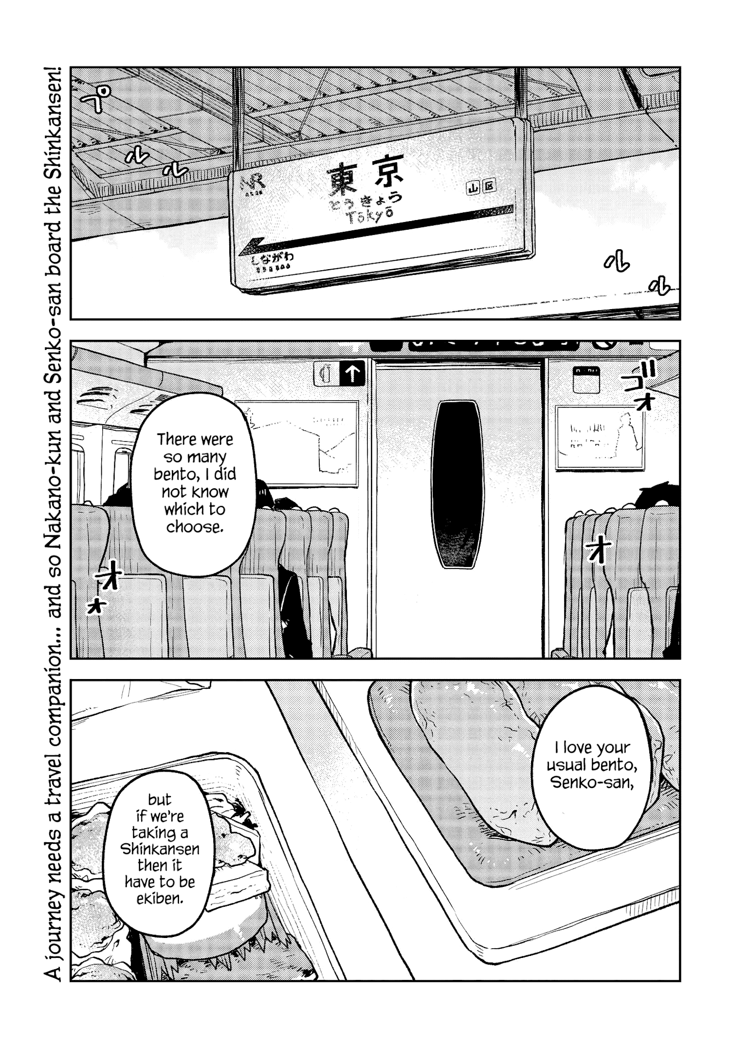 Sewayaki Kitsune No Senko-San Chapter 58 - Page 1