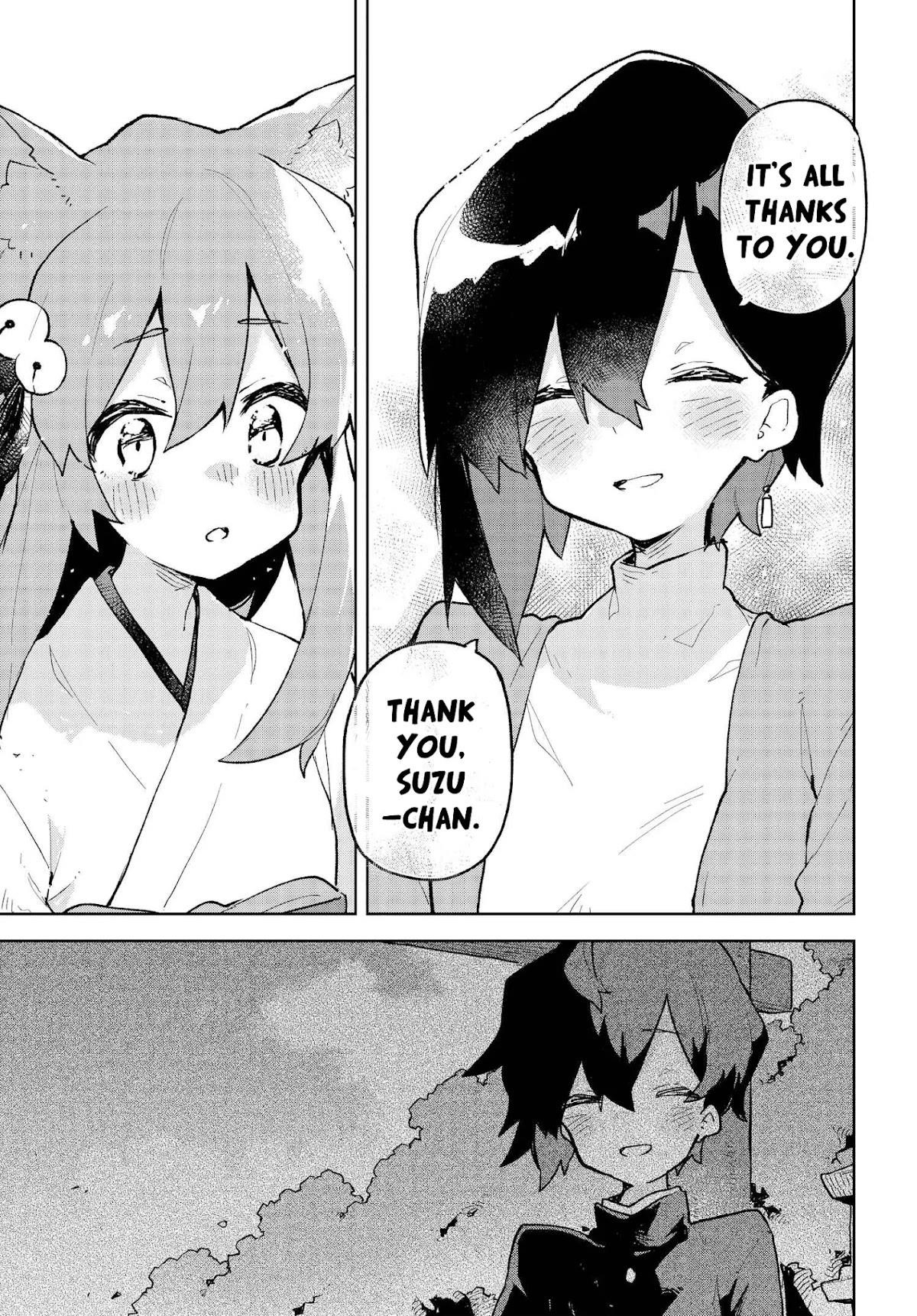 Sewayaki Kitsune No Senko-San Chapter 78 - Page 15