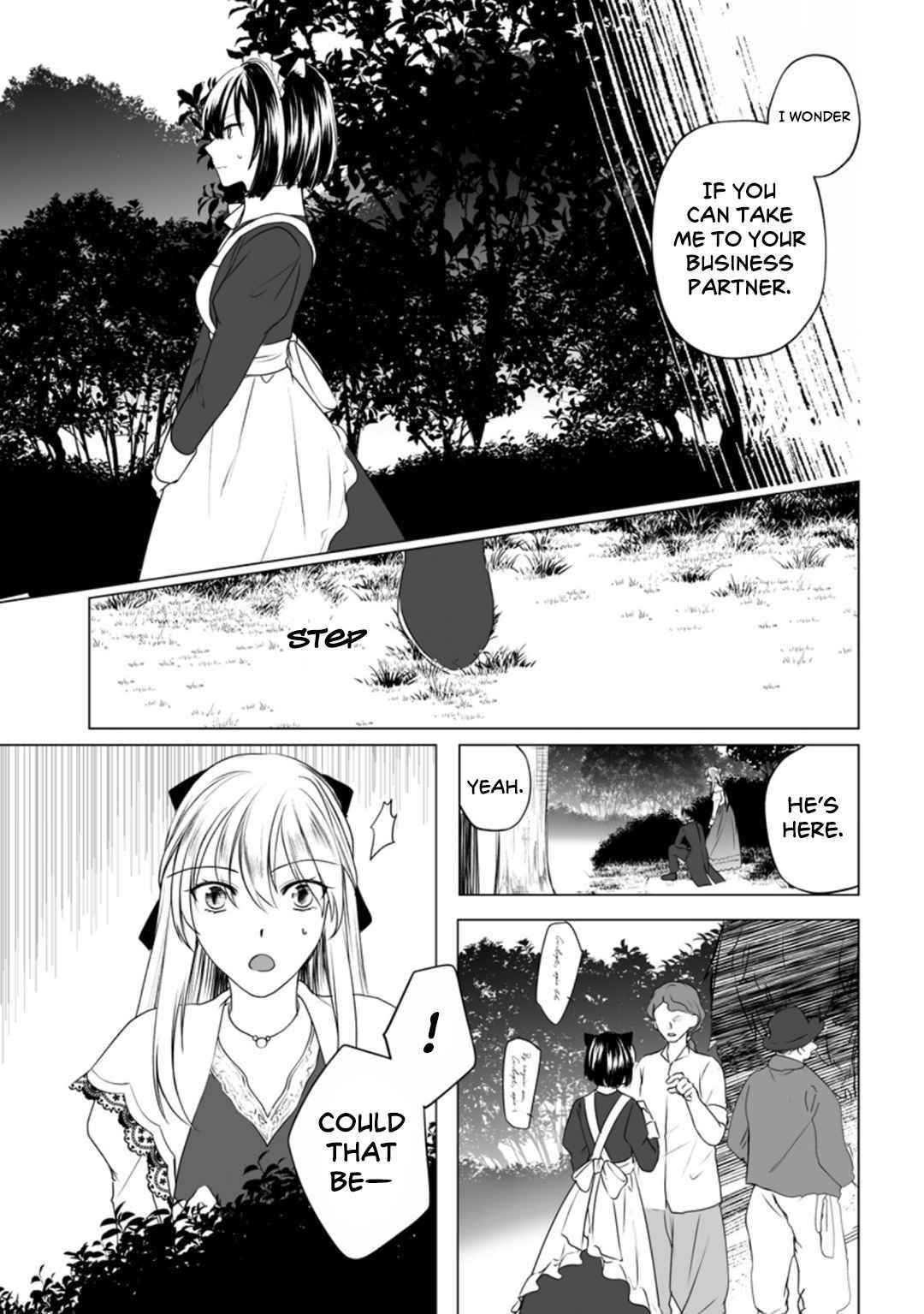 I Was Abandoned at Reincarnation, so I Will Cook with Fluffy Animals Chapter 8 - Page 11