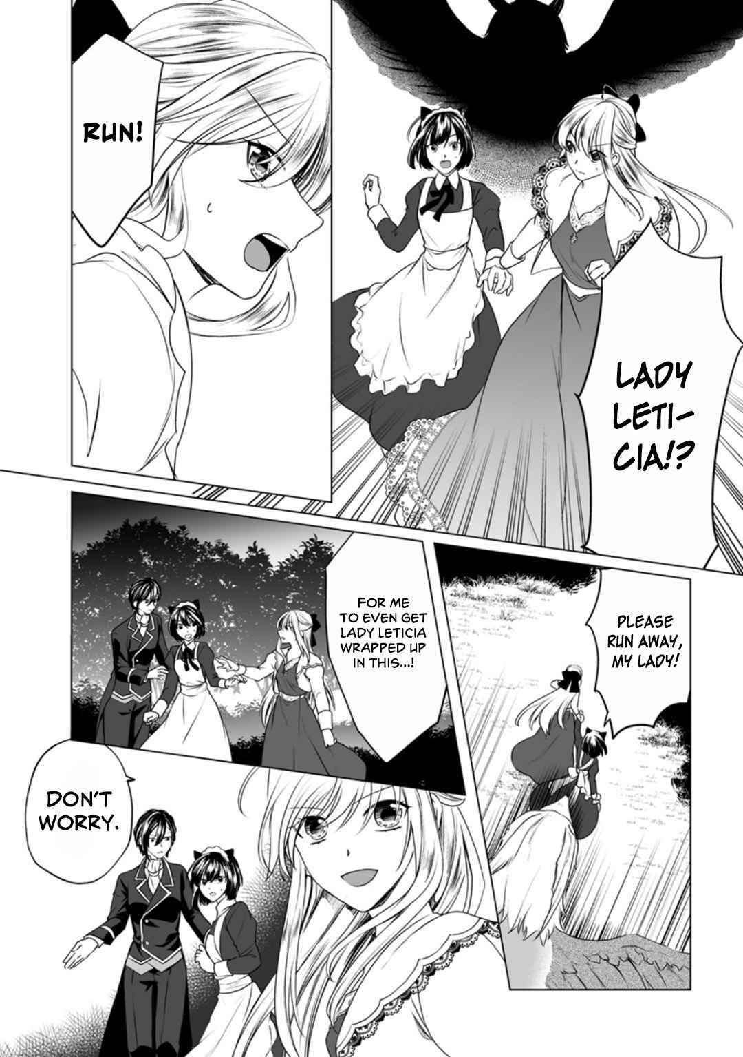 I Was Abandoned at Reincarnation, so I Will Cook with Fluffy Animals Chapter 8 - Page 15