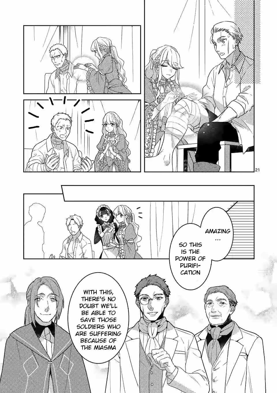 Onimotsu to Yobareta Tensei Hime wa, Shoukan Yuusha ni Koi wo Shite Seijo ni Narimashita Chapter 3 - Page 21