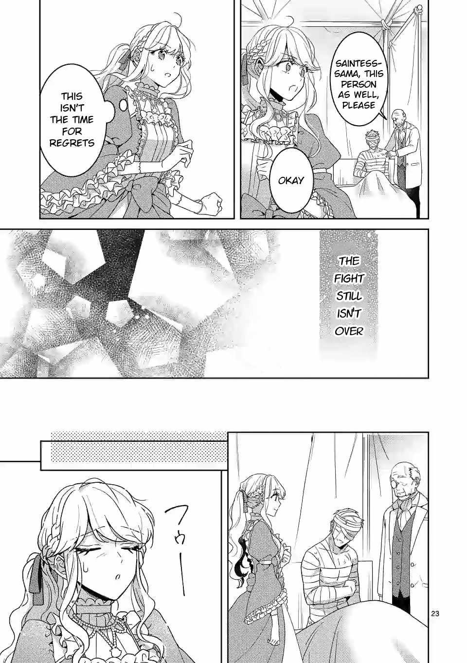 Onimotsu to Yobareta Tensei Hime wa, Shoukan Yuusha ni Koi wo Shite Seijo ni Narimashita Chapter 3 - Page 23