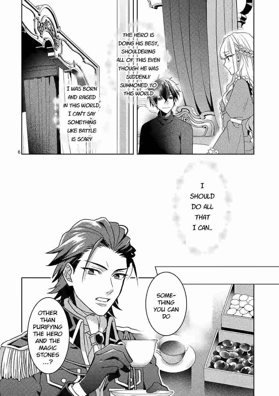 Onimotsu to Yobareta Tensei Hime wa, Shoukan Yuusha ni Koi wo Shite Seijo ni Narimashita Chapter 3 - Page 6