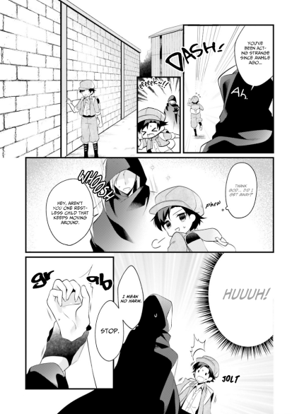 I, a Commoner, Was Actually Reincarnated Chapter 1.2 - Page 5