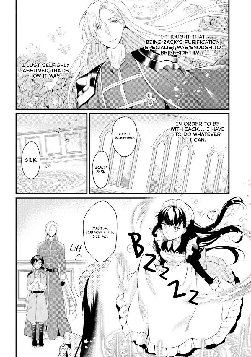 I, a Commoner, Was Actually Reincarnated Chapter 2 - Page 20
