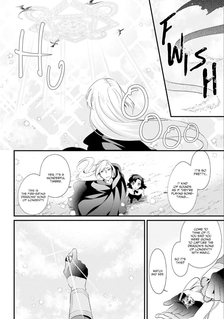 I, a Commoner, Was Actually Reincarnated Chapter 5 - Page 20