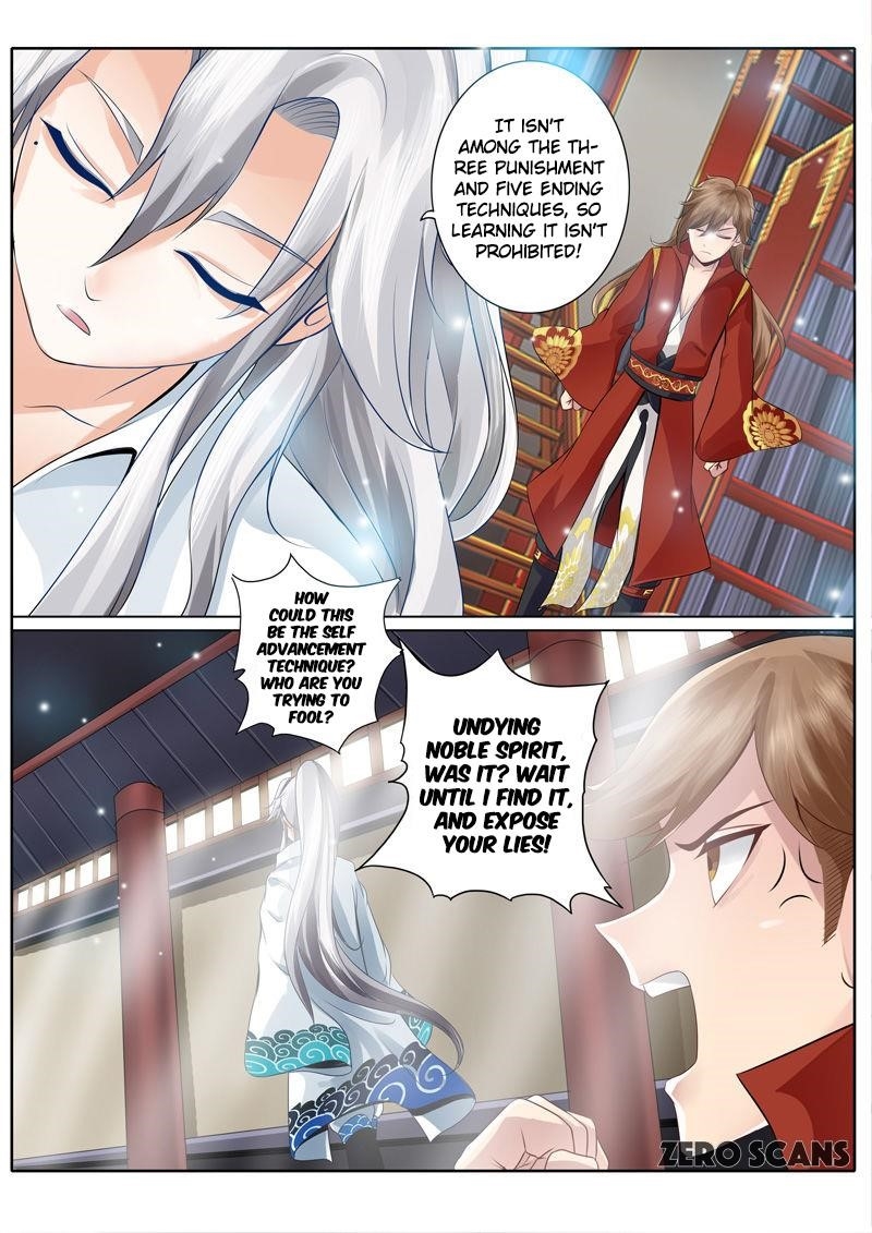 All Heavenly Days Chapter 2 - Page 9