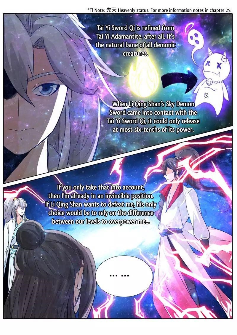 All Heavenly Days Chapter 29 - Page 29