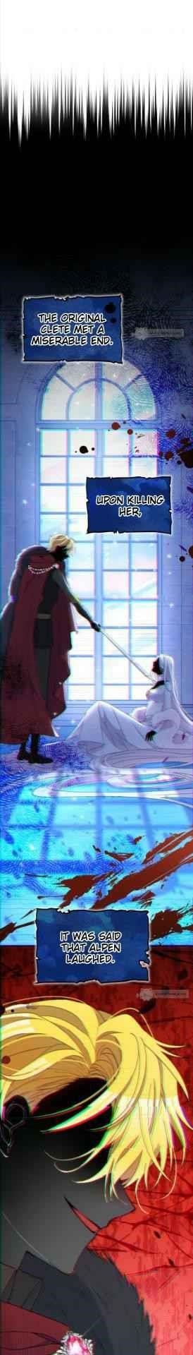 The Tyrant’s Guardian is an Evil Witch Chapter 33 - Page 7