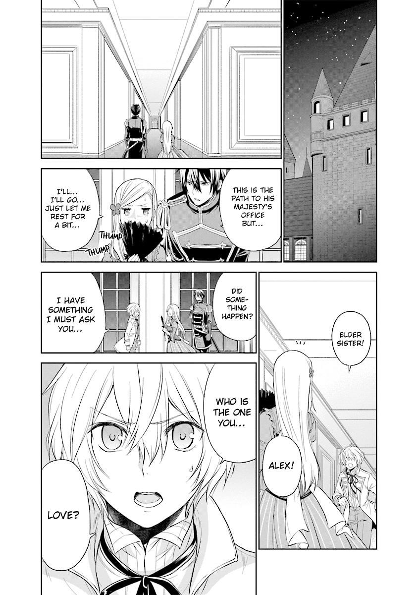 I’m an Opportunistic Princess in Charge of Solving Things Chapter 2.3 - Page 4