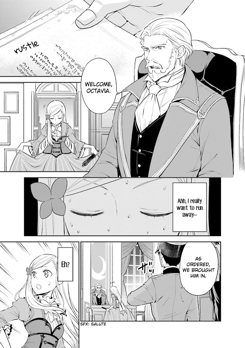 I’m an Opportunistic Princess in Charge of Solving Things Chapter 3.1 - Page 3