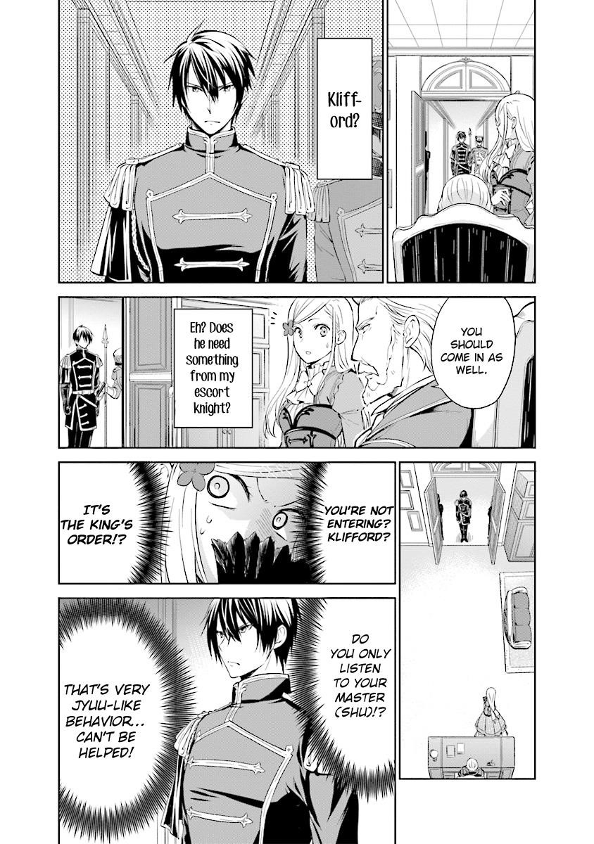 I’m an Opportunistic Princess in Charge of Solving Things Chapter 3.1 - Page 4