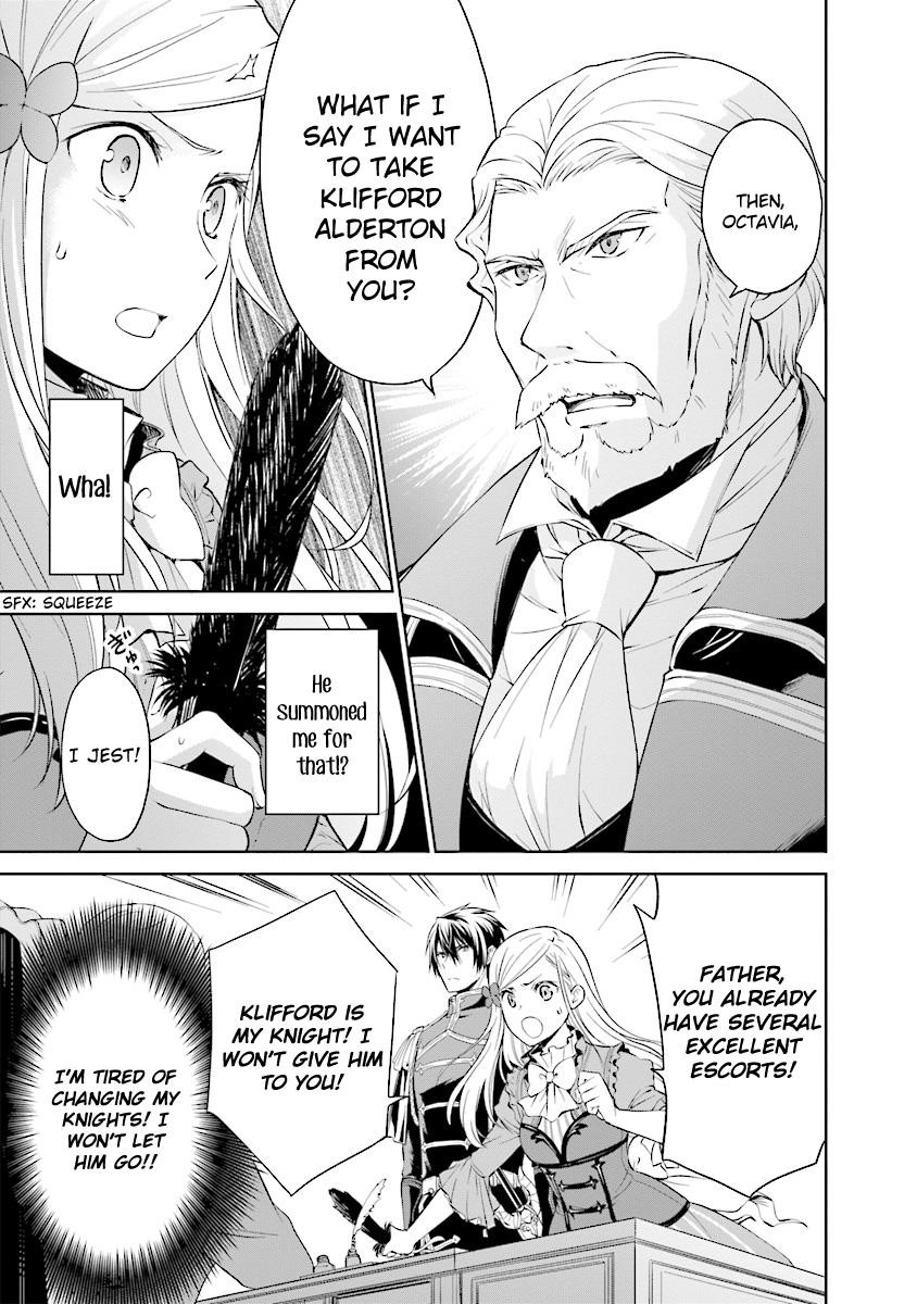 I’m an Opportunistic Princess in Charge of Solving Things Chapter 3.1 - Page 7
