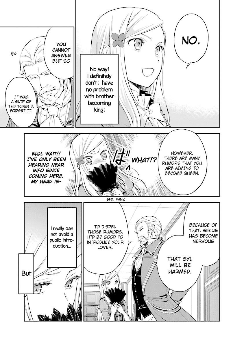 I’m an Opportunistic Princess in Charge of Solving Things Chapter 3.2 - Page 8
