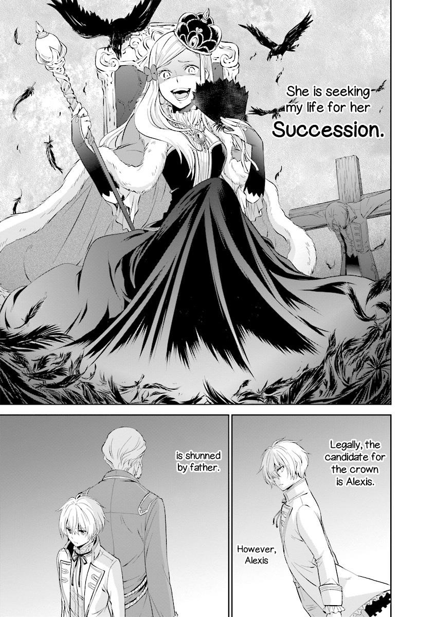 I’m an Opportunistic Princess in Charge of Solving Things Chapter 4.2 - Page 6