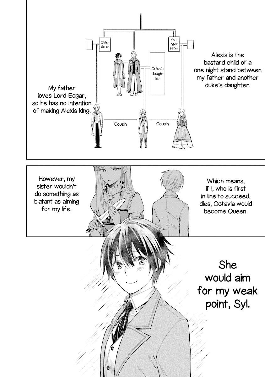 I’m an Opportunistic Princess in Charge of Solving Things Chapter 4.2 - Page 7