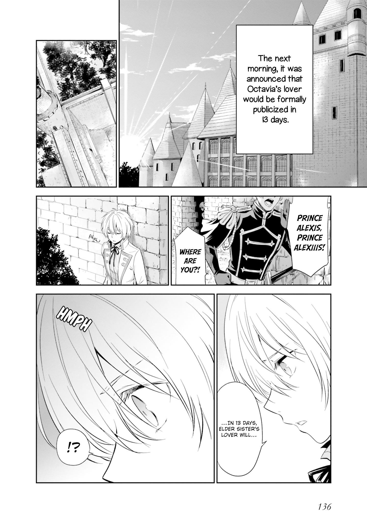 I’m an Opportunistic Princess in Charge of Solving Things Chapter 4.3 - Page 4
