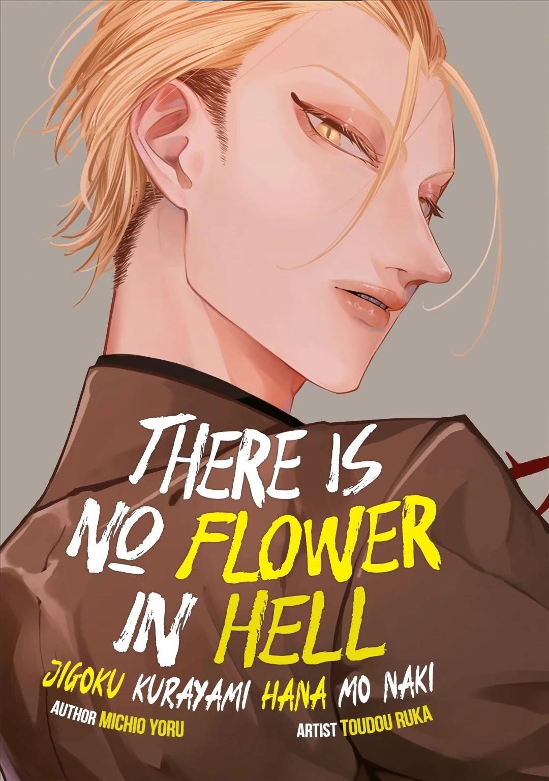 Hell Without Flowers Chapter 10 - Page 2