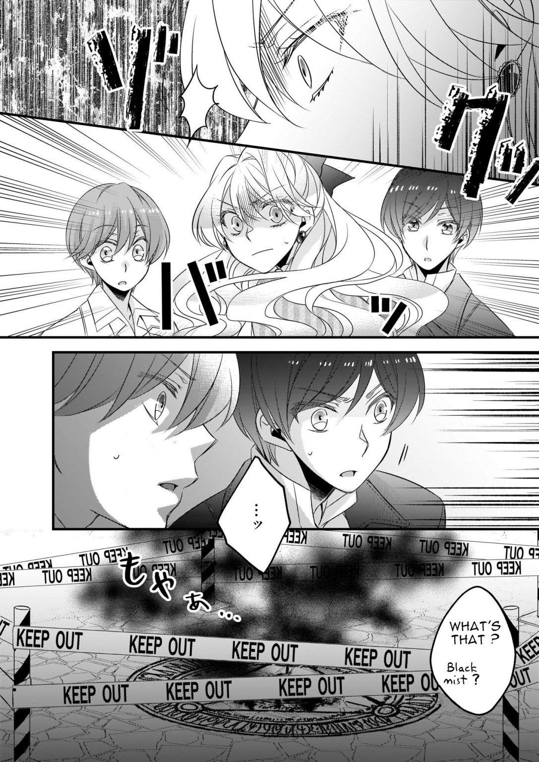 The Great Prophet Is Running From Her Previous Life Chapter 4.1 - Page 8