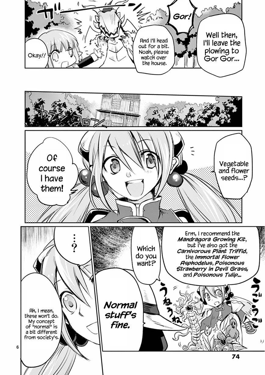 It’s My Life Chapter 11 - Page 6