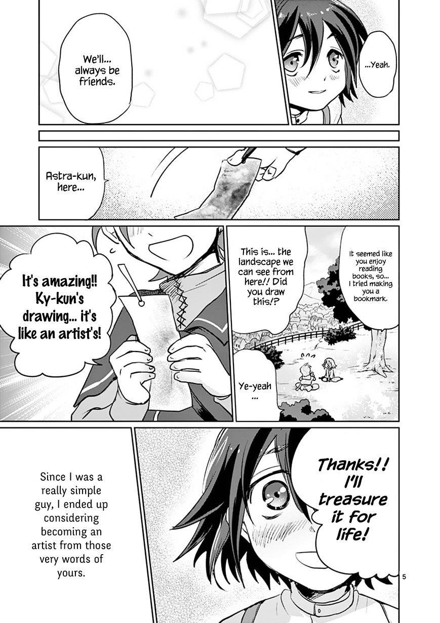 It’s My Life Chapter 18 - Page 5