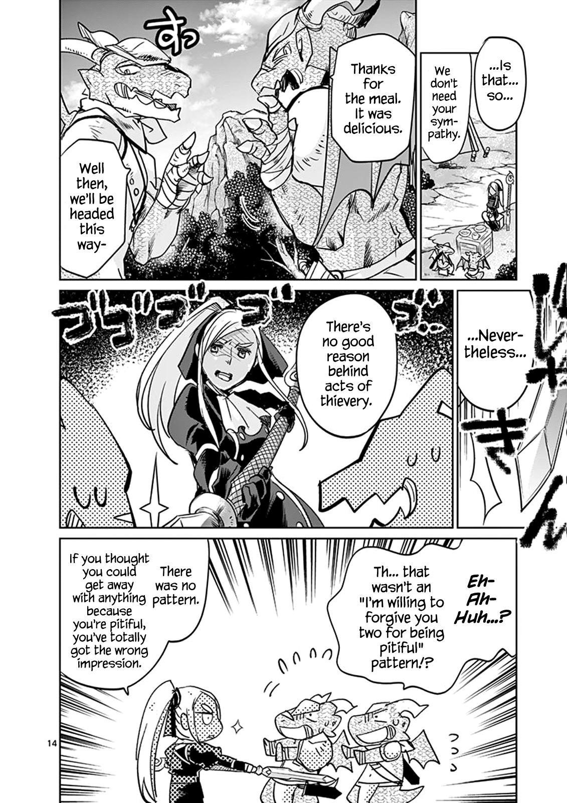 It’s My Life Chapter 27 - Page 14