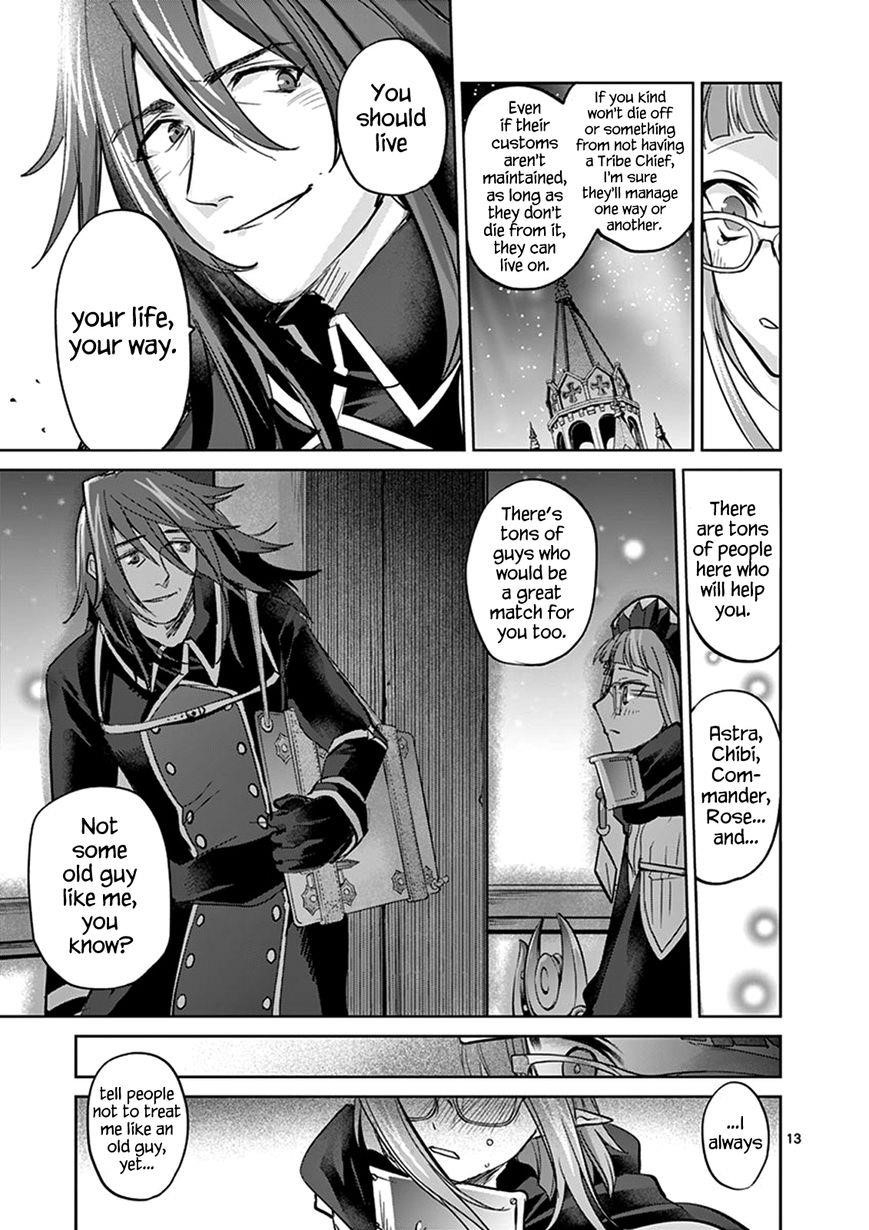 It’s My Life Chapter 34 - Page 13