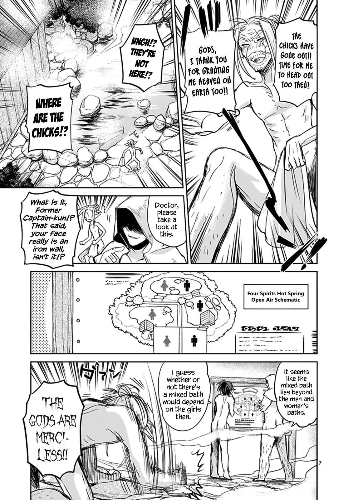 It’s My Life Chapter 37 - Page 6