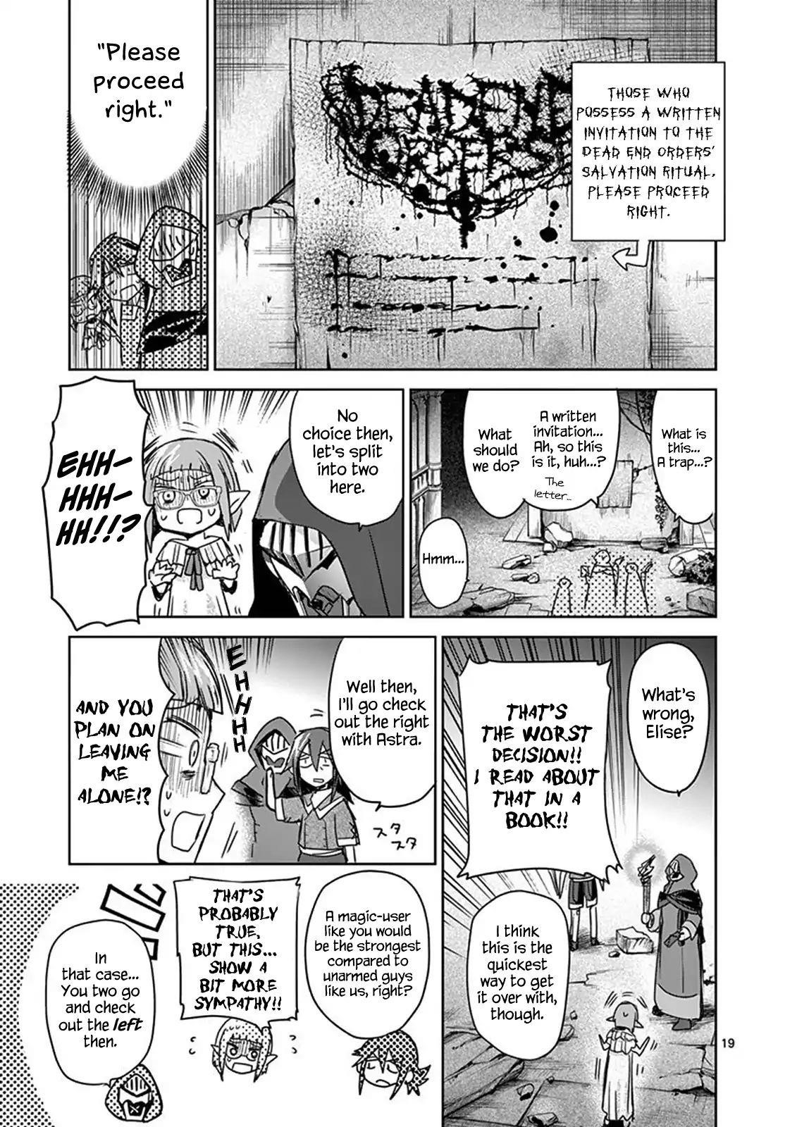 It’s My Life Chapter 41 - Page 19