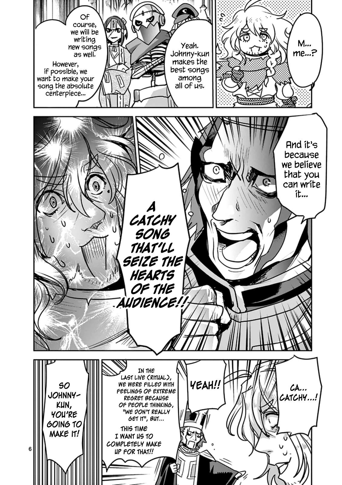 It’s My Life Chapter 49 - Page 6