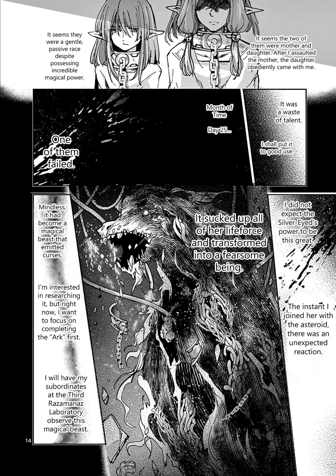 It’s My Life Chapter 54 - Page 14