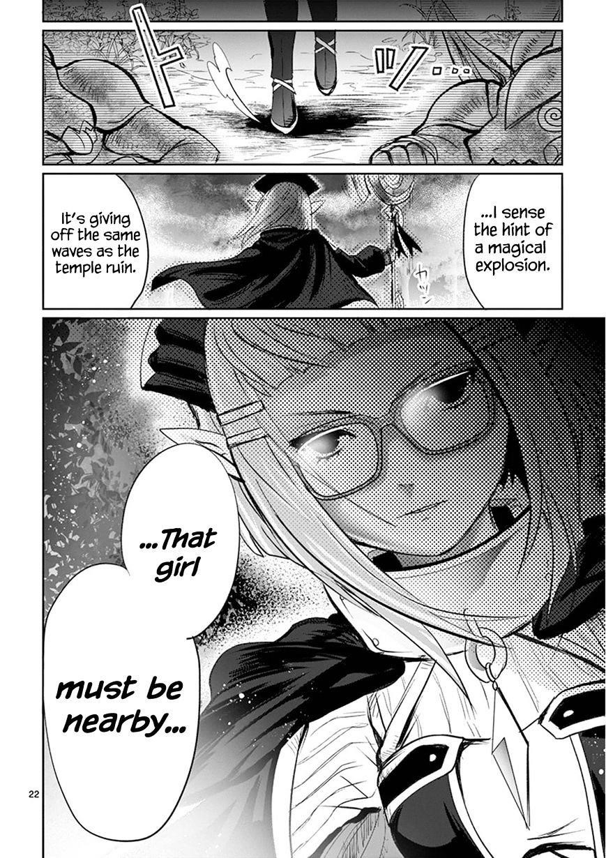It’s My Life Chapter 6 - Page 22